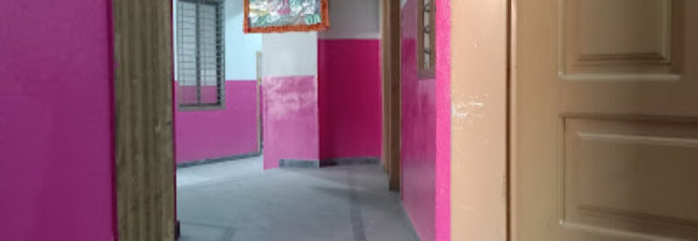 NOBLE ISLAMIC COLLEGE OF SCIENCES