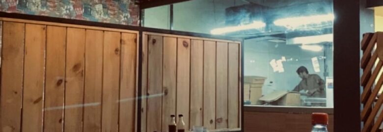 Treatley Spice & Crust Layyah