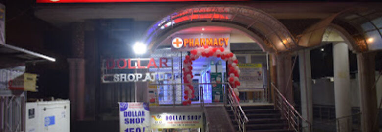Plus Pharmacy