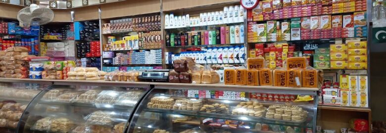 Tariq Sweets & Bakers