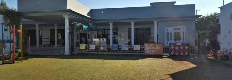 The City School, Mianwali Campus