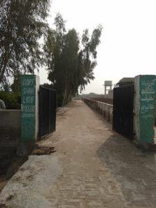 Listing Logo