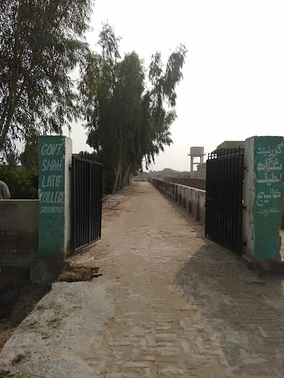 Govt. Shah Latif Arts Commerce Degree College Shikarpur
