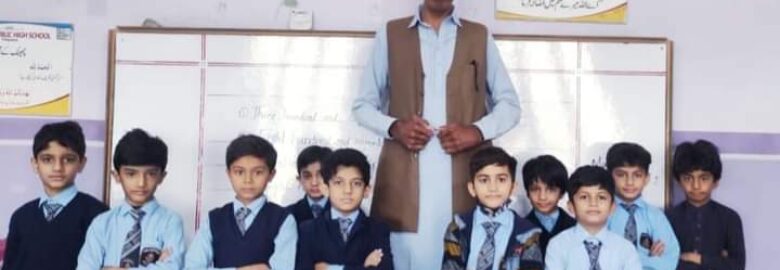 Premier Public School, Pakpattan