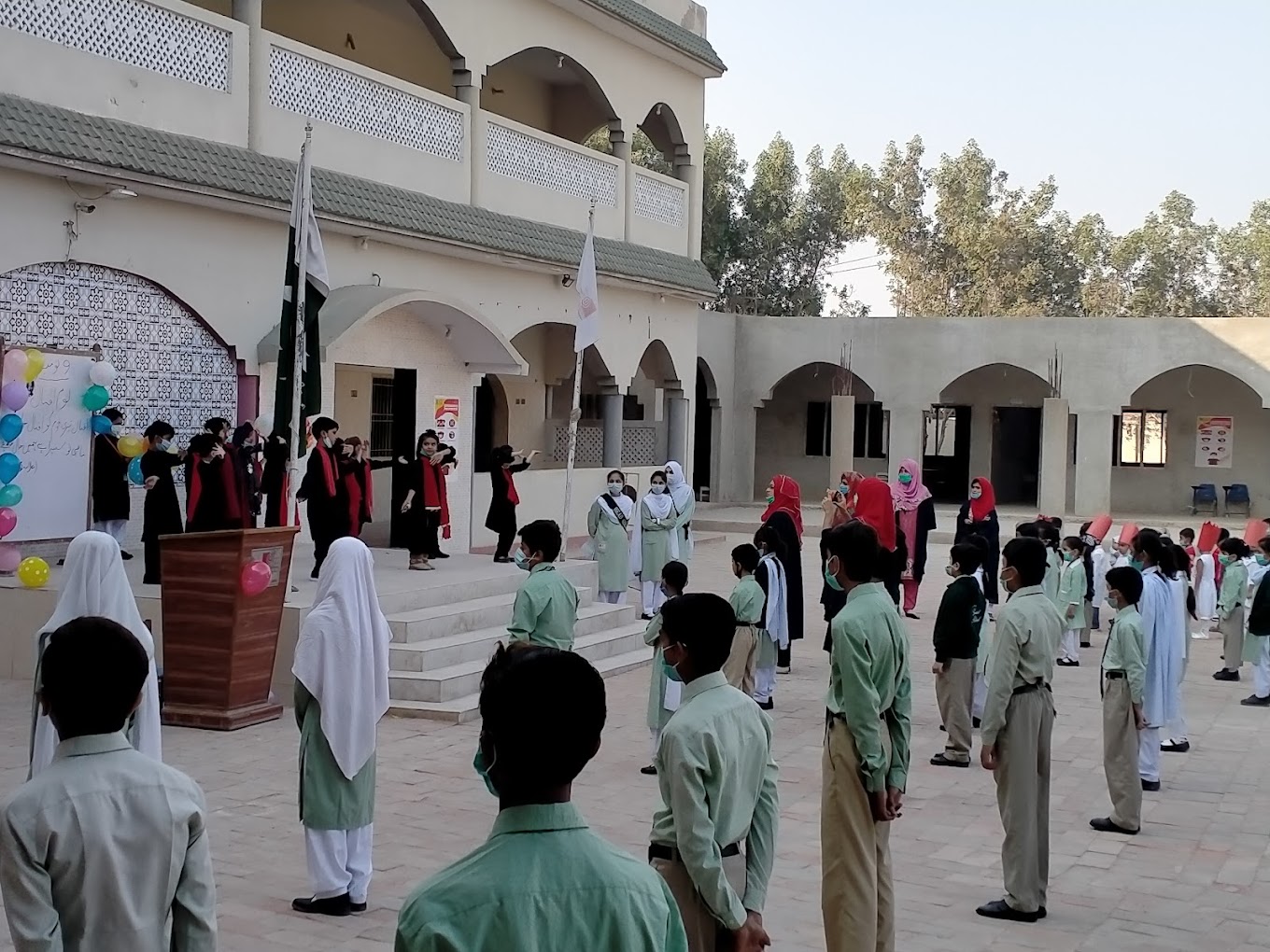 The Smart School Tando Muhammad Khan Campus
