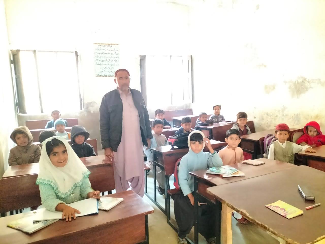 Government Boys Primary School Matiari