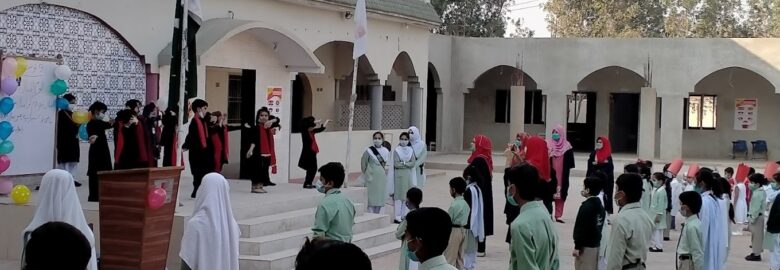 The Smart School Tando Muhammad Khan Campus