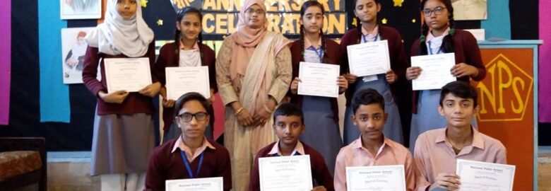 National Public School Malir Township