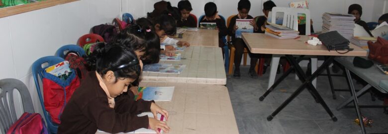 Keen Panel Secondary School (KPSS)