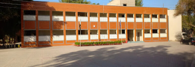 IBA Public School Sukkur