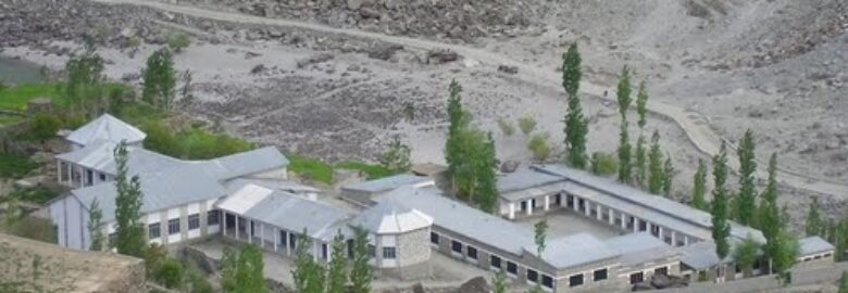 Govt Boys Inter College Kharmang