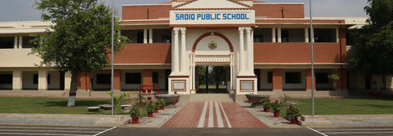 Sadiq Public School