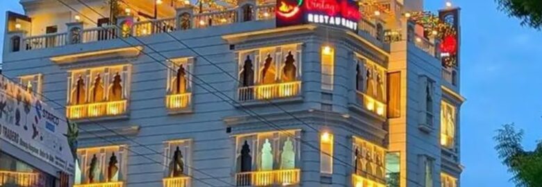 Vintage Spice Restaurant