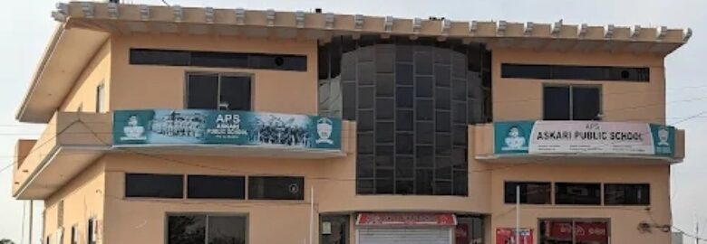 Askari Public School (APS) Chakwal