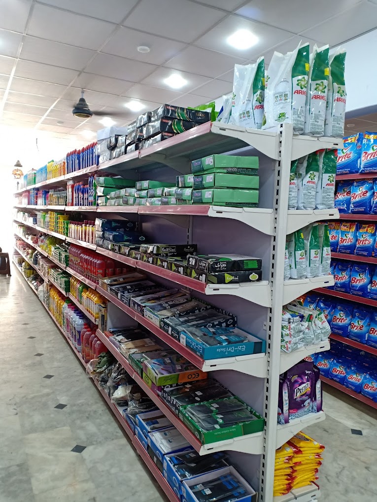 CITY SUPER MART