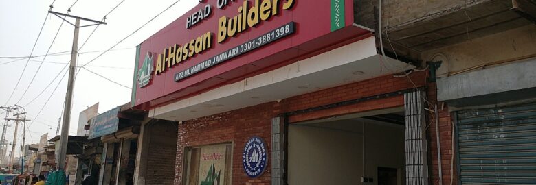 Al-HASSAN BUILDERS & DEVELOPERS