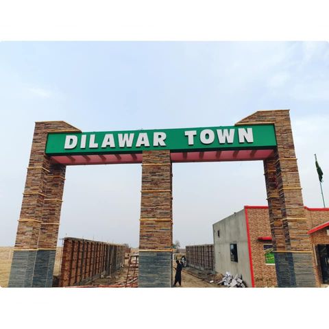 Dilawar Town Jacobabad