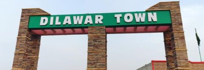 Dilawar Town Jacobabad