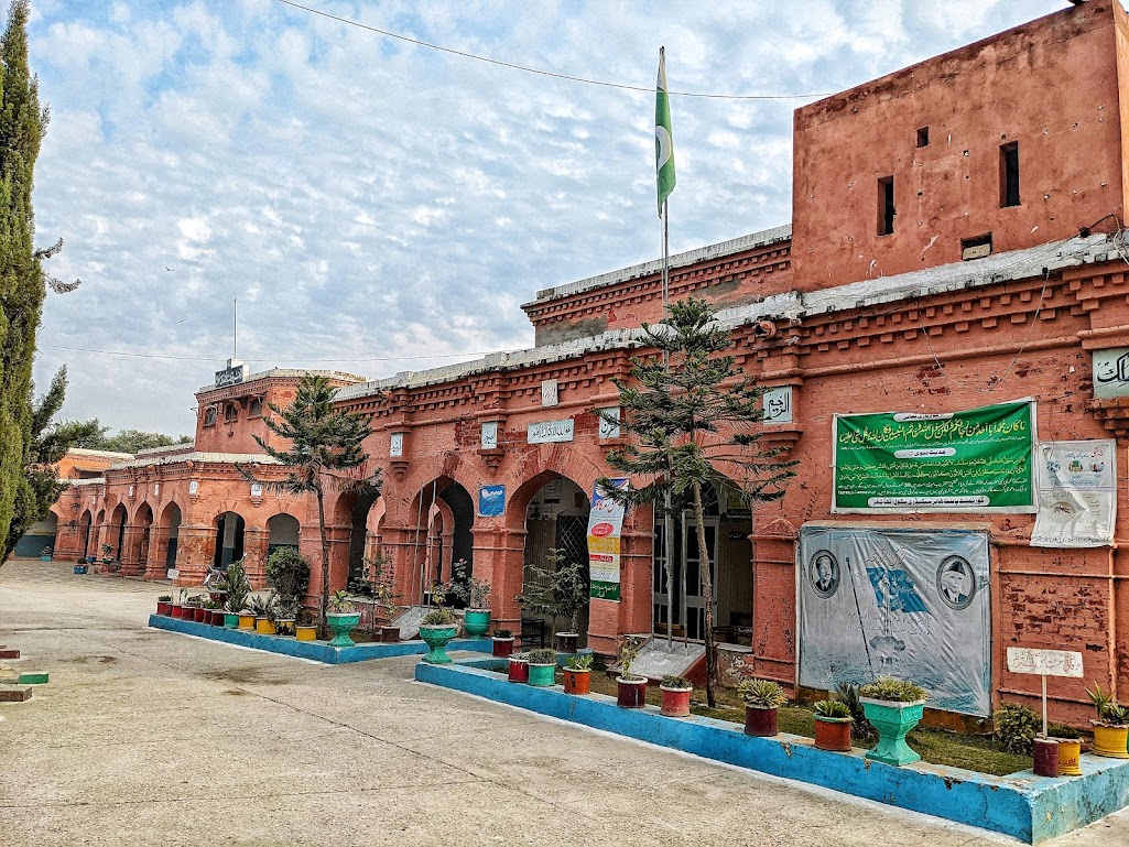 Govt Pilot Secondary School