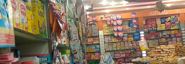 Lala G Sweet’s & Baker’s