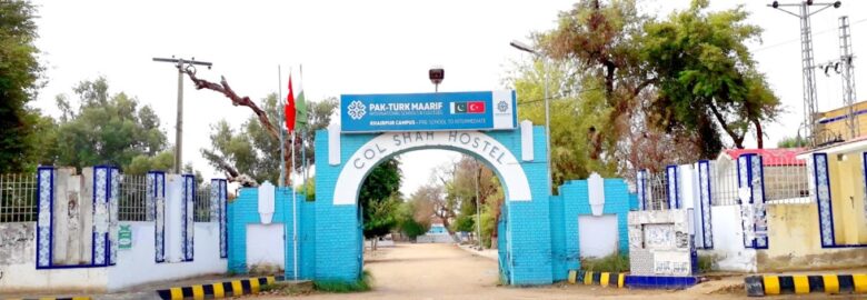 Pak-Turk Maarif International School