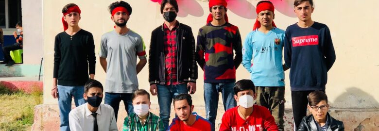 The Science & Commerce World Higher Secondary School