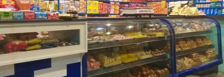 Dundinyal Bakery