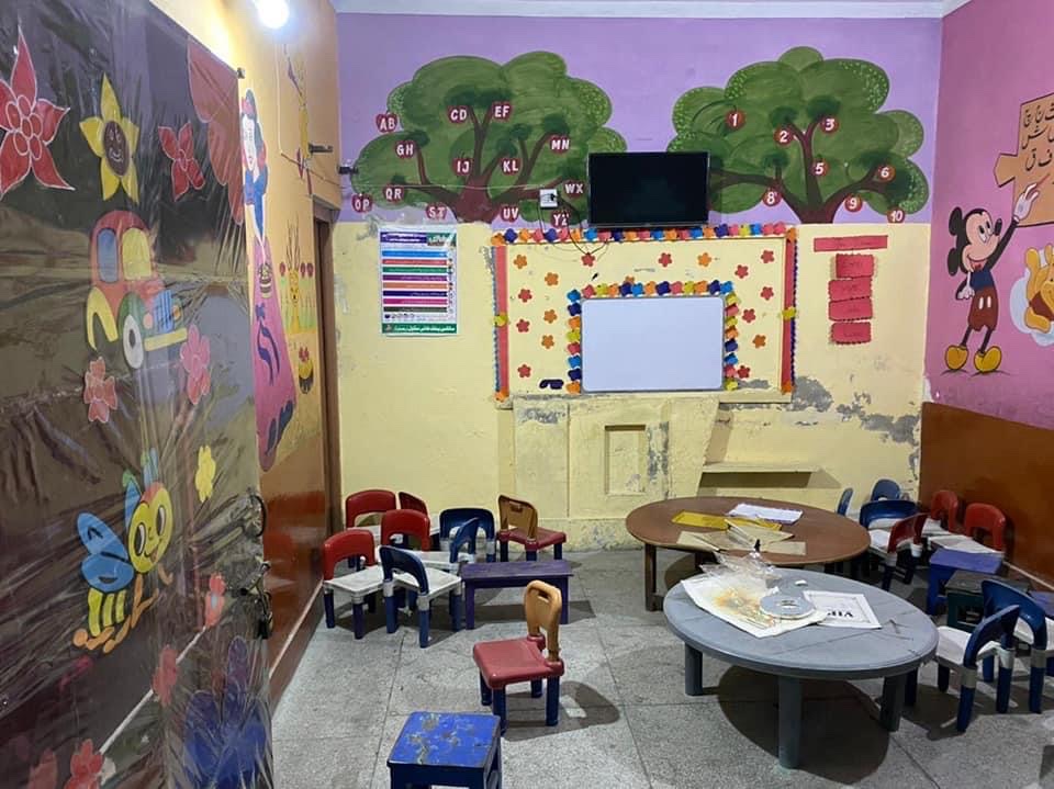 Salkeen Public High School