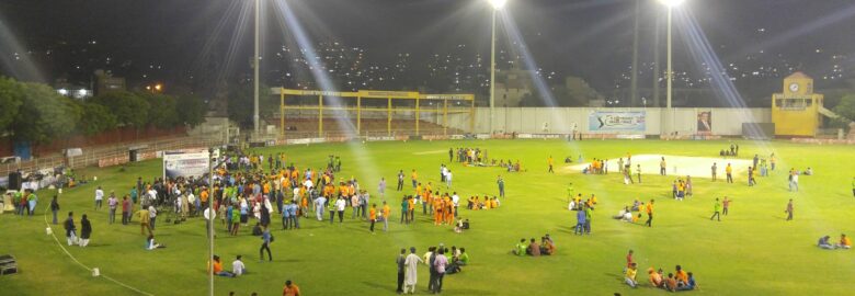 Dr. Asghar Ali Shah Cricket Stadium