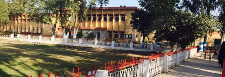 Govt. Graduate College for women