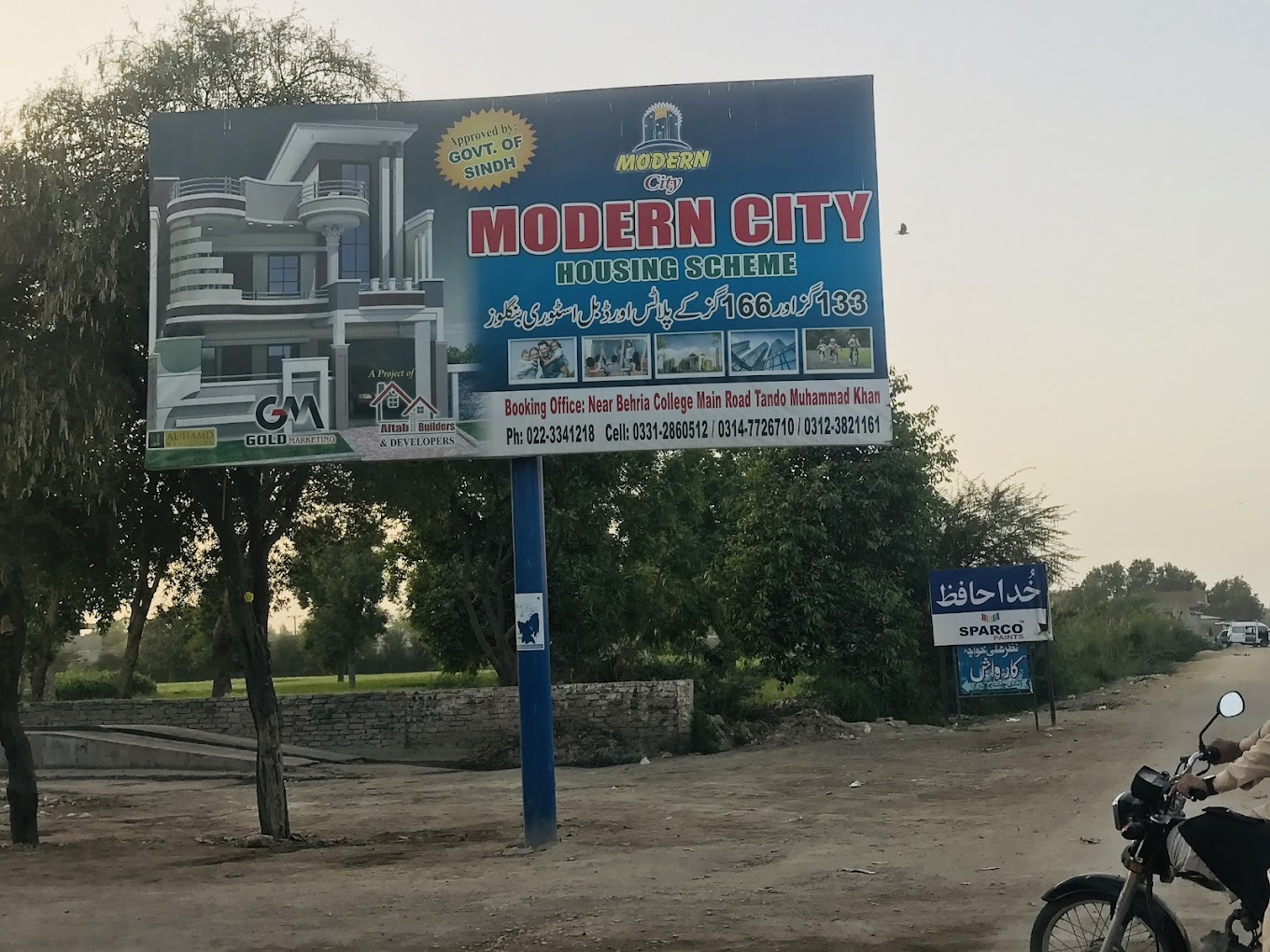 Modern City Housing Society