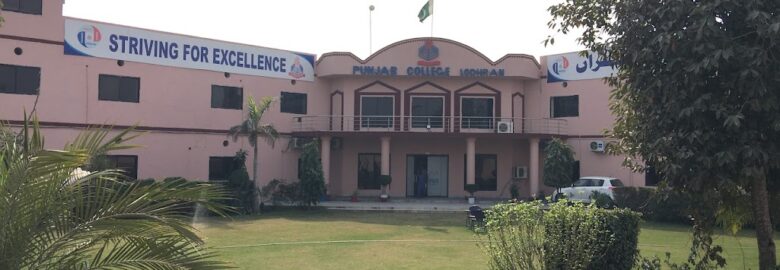 Punjab College Lodhran