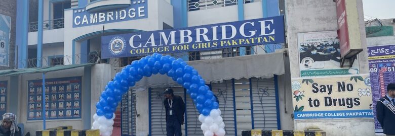 Cambridge College Pakpattan