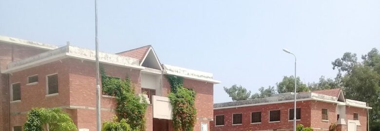 Degree College Bhakkar