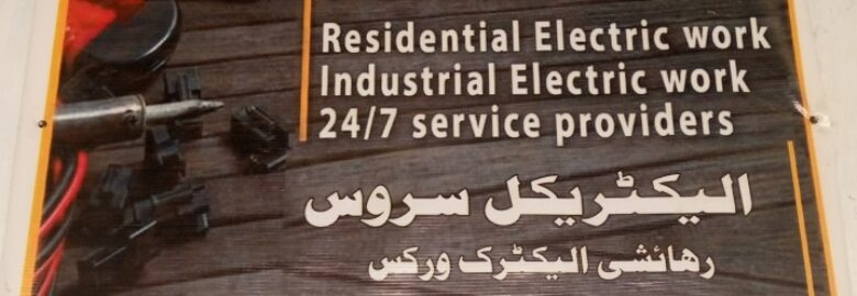 ABID Engerining Group