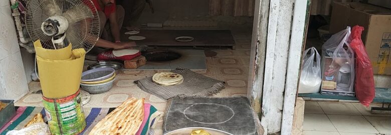 Hazara Naan Shop