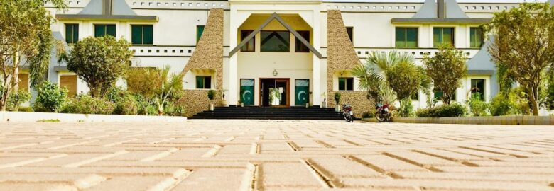 University College of Management & Technology (UCMT) – Okara