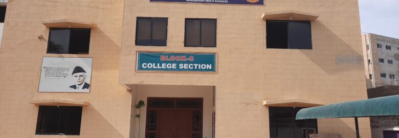 Quaid-e-Azam Rangers School & College, Nawabshah