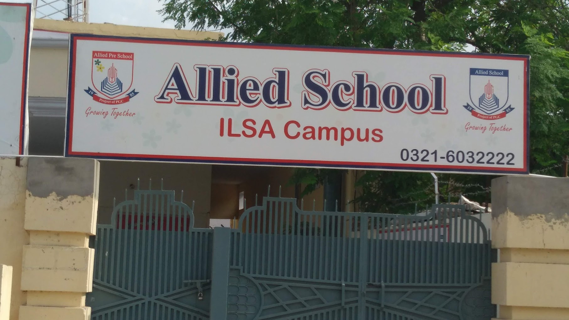 Allied School Bahawalnagar Campus