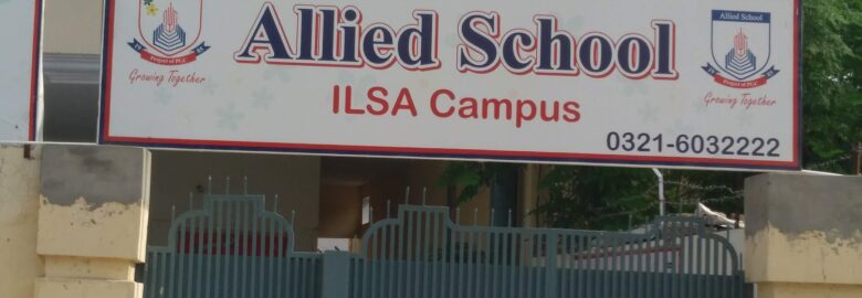 Allied School Bahawalnagar Campus