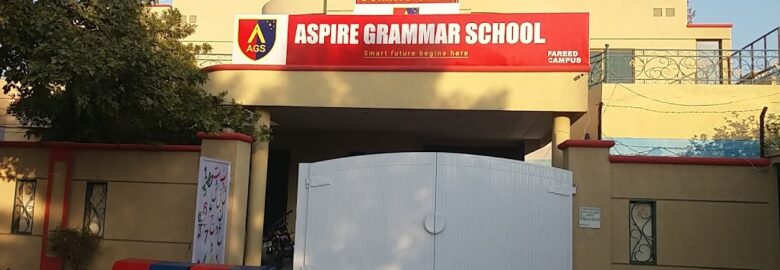 Aspire Grammar School