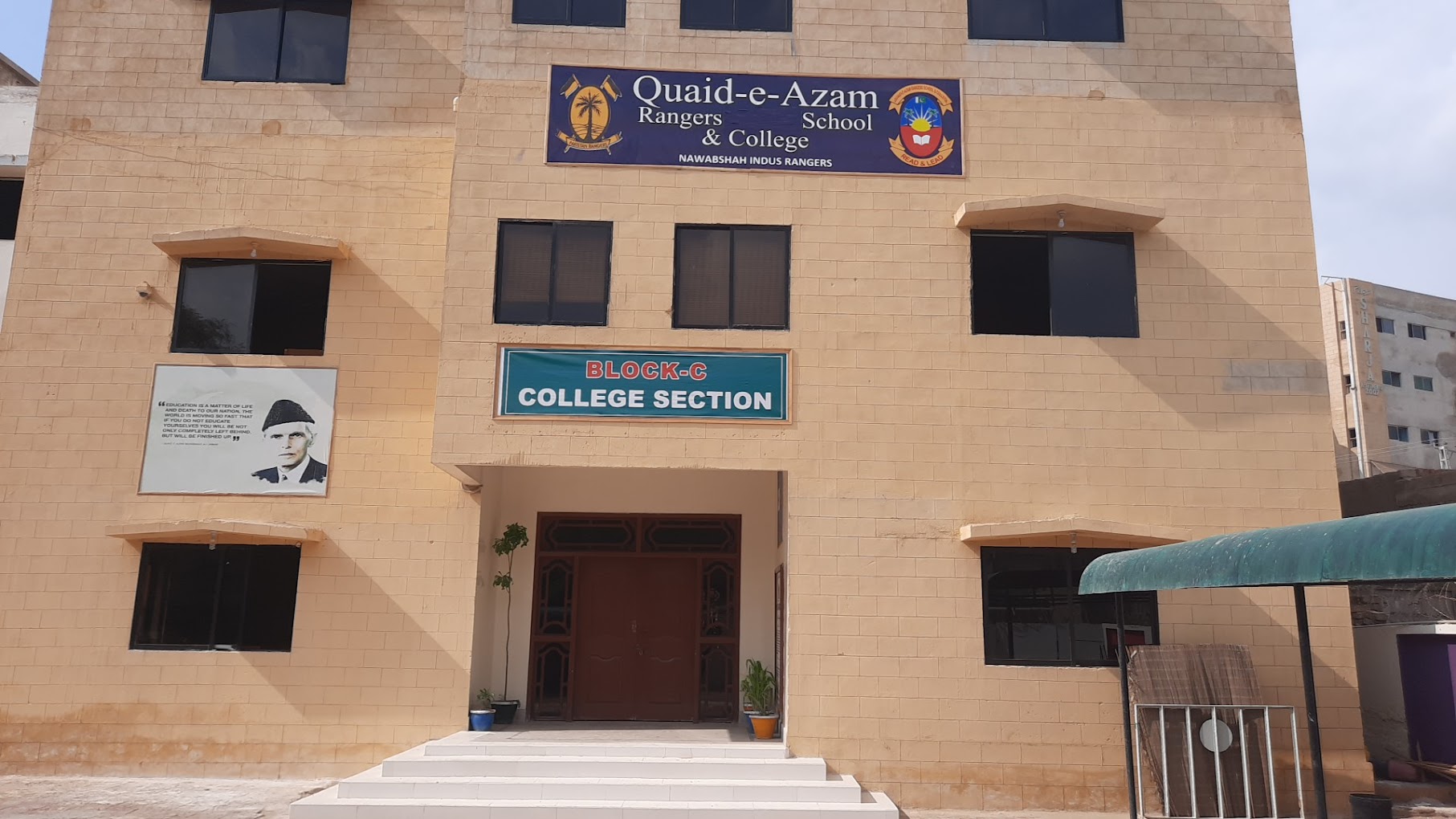 Quaid-e-Azam Rangers School & College, Nawabshah
