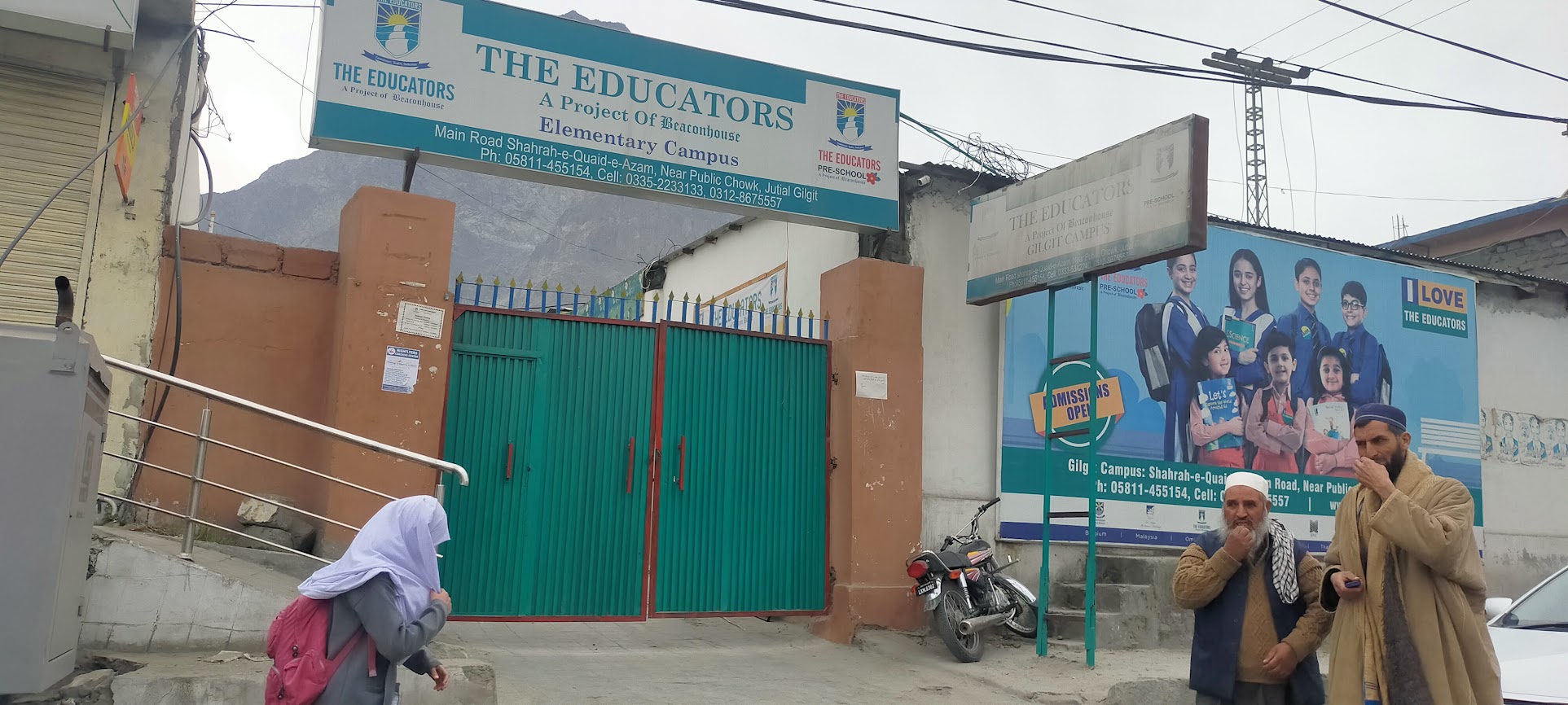 The Educators Gilgit Campus