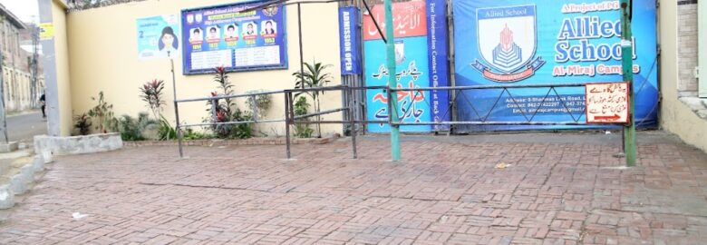 Allied school chiniot