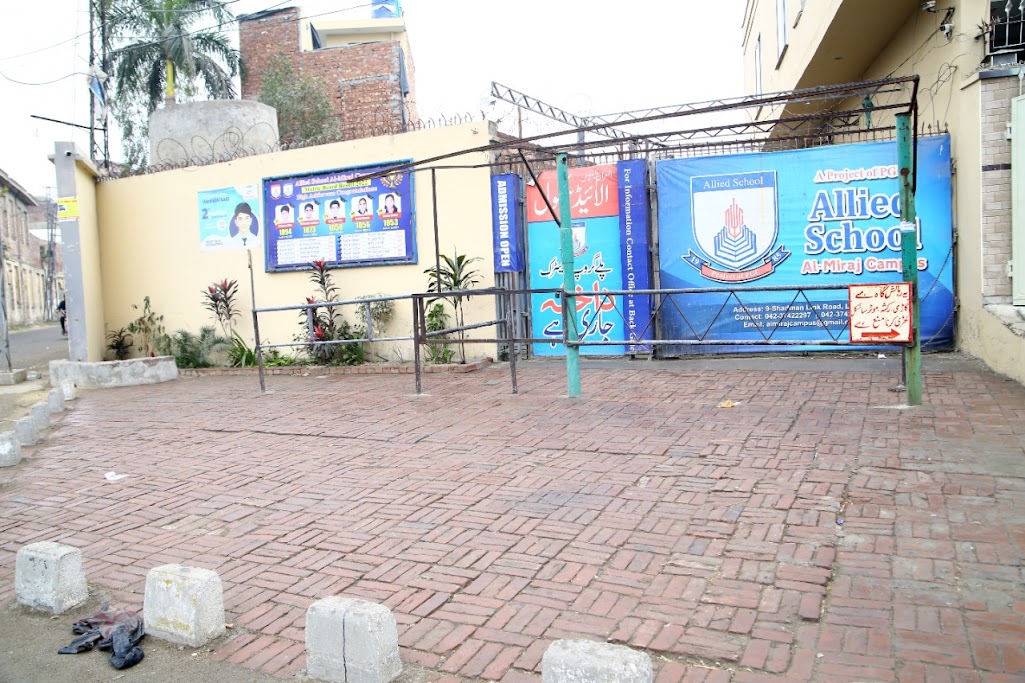 Allied school chiniot