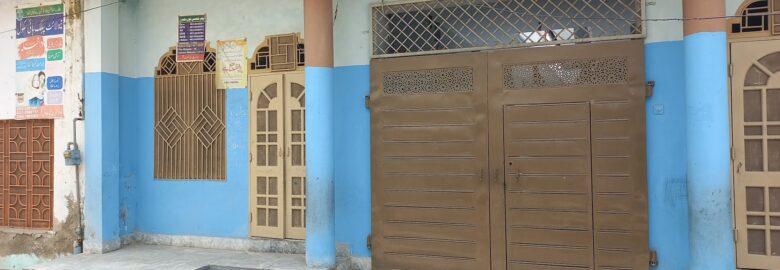 New light public high School Bahawalnagar.