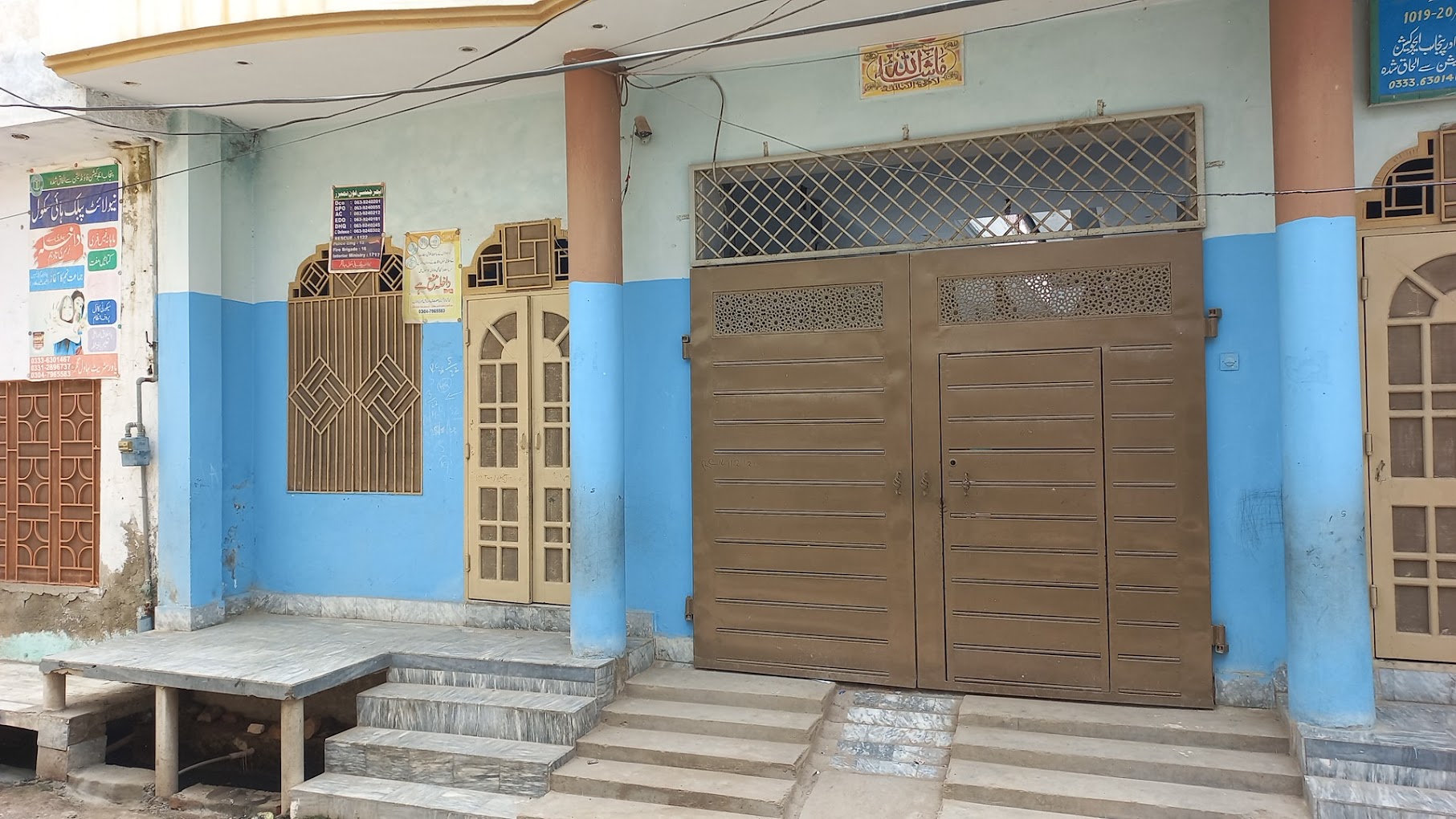 New light public high School Bahawalnagar.