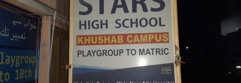 Stars high school khushab