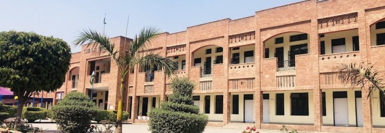 Chenab College, Chiniot