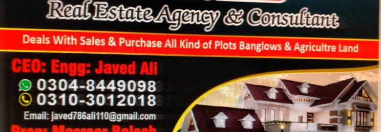 Murshid State secrvice